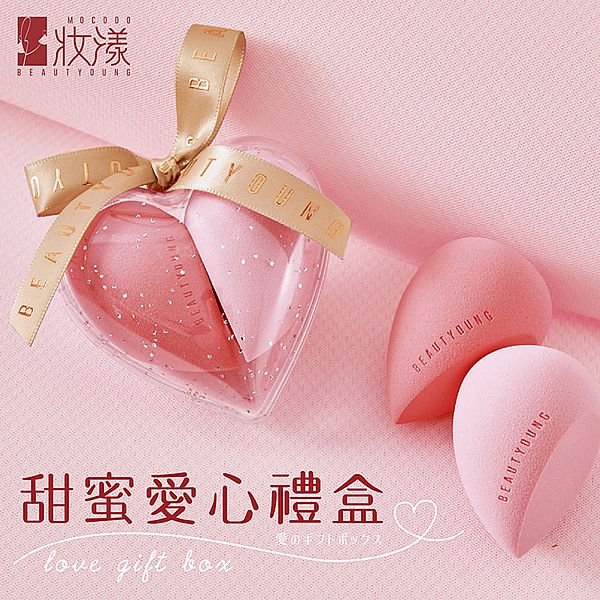 妝漾~甜蜜愛心禮盒(1組入) 妝漾~甜蜜愛心禮盒(1組入)