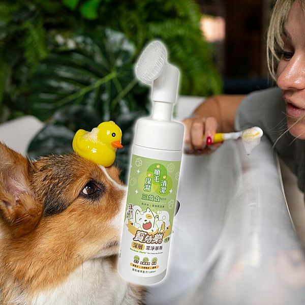 寶兒樂~深層潔淨慕斯(犬用)180ml 天然有機認證 台灣製造 免沖水 寶兒樂~深層潔淨慕斯(犬用)180ml 天然有機認證 台灣製造 免沖水