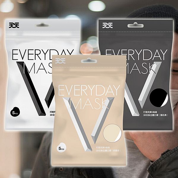 天天~自然V成人立體醫用口罩(5入) 款式可選 夏季/夏天必備/輕薄/不悶熱 天天~自然V成人立體醫用口罩(5入) 款式可選 夏季/夏天必備/輕薄/不悶熱