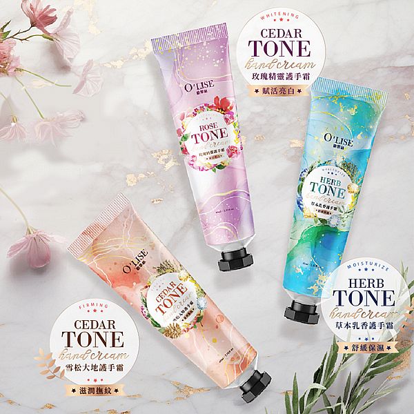 O'LISE 歐黎絲~護手霜(60ml) 款式可選 O'LISE 歐黎絲~護手霜(60ml) 款式可選