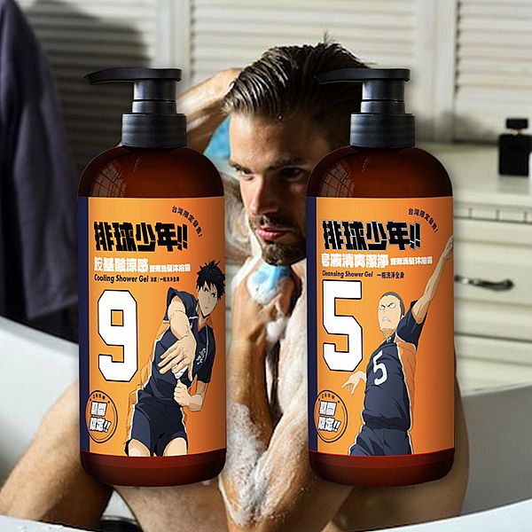 排球少年~雙效洗髮沐浴露(750ml) 款式可選 排球少年~雙效洗髮沐浴露(750ml) 款式可選