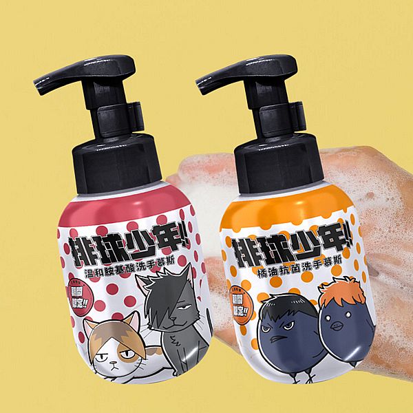 排球少年~洗手慕斯(300ml) 款式可選 排球少年~洗手慕斯(300ml) 款式可選