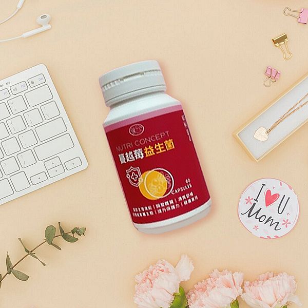 營養概念~FiberUp蔓越莓益生菌(60粒/瓶) 營養概念~FiberUp蔓越莓益生菌(60粒/瓶)