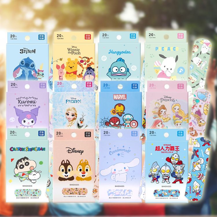 ONEDER 旺達棉品~貼繃(20枚入) OK繃 款式可選 ONEDER 旺達棉品~貼繃(20枚入) OK繃 款式可選