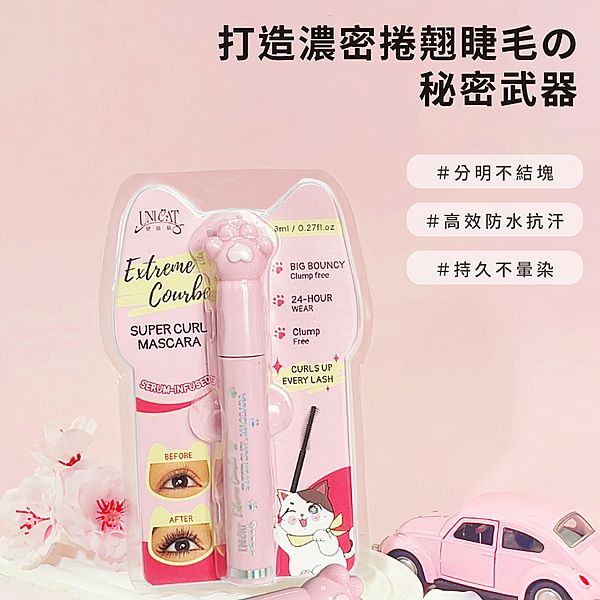 UNICAT 變臉貓~超級捲翹睫毛膏(黑)8ml UNICAT 變臉貓~超級捲翹睫毛膏(黑)8ml