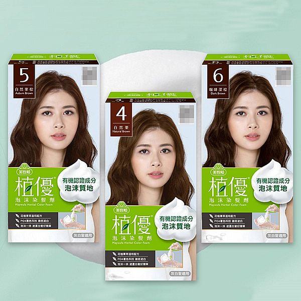 美吾髮~植優泡沫染髮劑(1組入) 款式可選 美吾髮~植優泡沫染髮劑(1組入) 款式可選