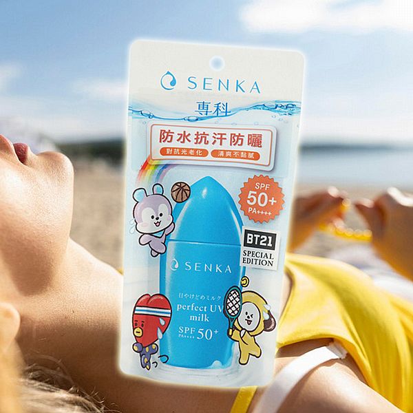 SENKA 專科~全效抗汗防曬乳(BT21特別版)40ml SENKA 專科~全效抗汗防曬乳(BT21特別版)40ml