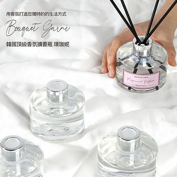 韓國 Bouquet Garni~室內擴香瓶(200mlx2瓶裝) 款式可選 Bouquet Garni Bouquet-Garni 璞珈妮 韓國 Bouquet Garni~室內擴香瓶(200mlx2瓶裝) 款式可選 Bouquet Garni Bouquet-Garni 璞珈妮