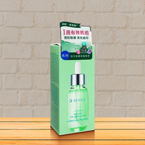 SENKA 專科~淨荳煥膚修護精華(30ml) SENKA 專科~淨荳煥膚修護精華(30ml)