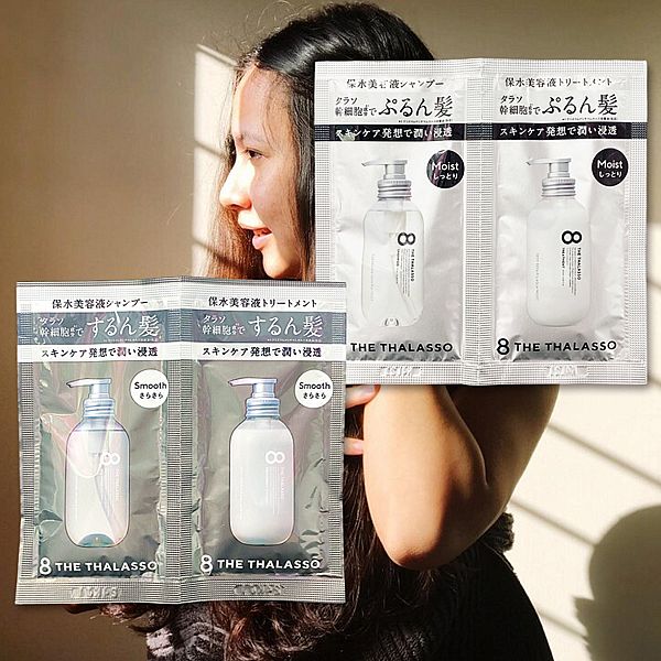 8 THE THALASSO~一日試用包旅行組(1組入) 款式可選 8 THE THALASSO~一日試用包旅行組(1組入) 款式可選