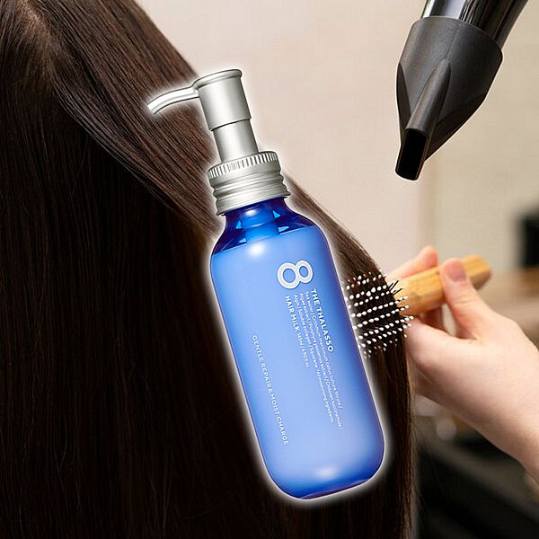 8 THE THALASSO~海洋幹細胞免沖洗補水修護乳(145ml) 8 THE THALASSO~海洋幹細胞免沖洗補水修護乳(145ml)