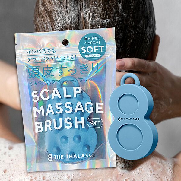 8 THE THALASSO~頭皮會上癮按摩洗髮梳(Q軟齒梳款)1入 8 THE THALASSO~頭皮會上癮按摩洗髮梳(Q軟齒梳款)1入