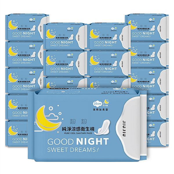 (箱購)JIUJIU~親親純淨涼感衛生棉(夜用加長型)48入/箱(限宅配) (箱購)JIUJIU~親親純淨涼感衛生棉(夜用加長型)48入/箱(限宅配)