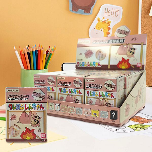 蠟筆小新~米粒公仔盲盒(裝扮系列)1入 公仔隨機出貨 蠟筆小新~米粒公仔盲盒(裝扮系列)1入 公仔隨機出貨