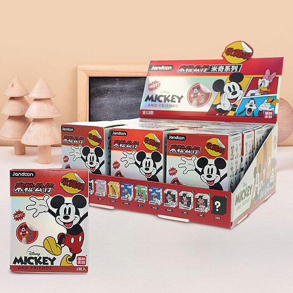 Disney 迪士尼~米老鼠系列米粒公仔盲盒(1入) 公仔隨機出貨 Disney 迪士尼~米老鼠系列米粒公仔盲盒(1入) 公仔隨機出貨