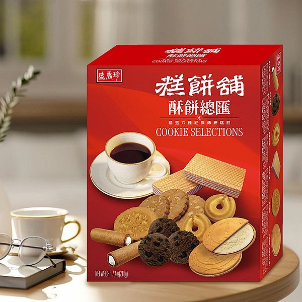 盛香珍~糕餅舖酥餅總匯(210g) 綜合餅乾 煎餅 曲奇餅 捲心酥 威化夾心 盛香珍~糕餅舖酥餅總匯(210g) 綜合餅乾 煎餅 曲奇餅 捲心酥 威化夾心