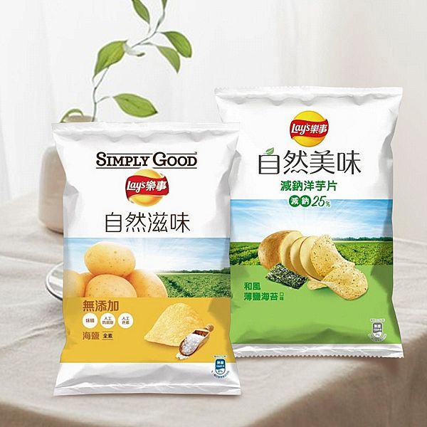 Lay's 樂事~自然美味洋芋片(49g) 款式可選 太空包 Lay's 樂事~自然美味洋芋片(49g) 款式可選 太空包