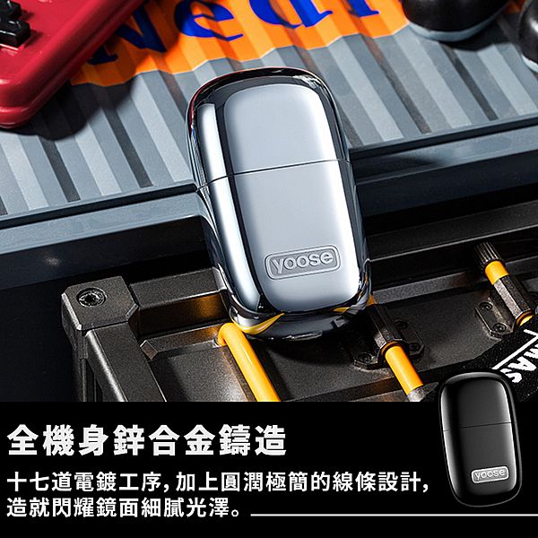 yoose有色~N1-S全合金電動鼻毛修剪器(1入) 款式可選 yoose有色~N1-S全合金電動鼻毛修剪器(1入) 款式可選