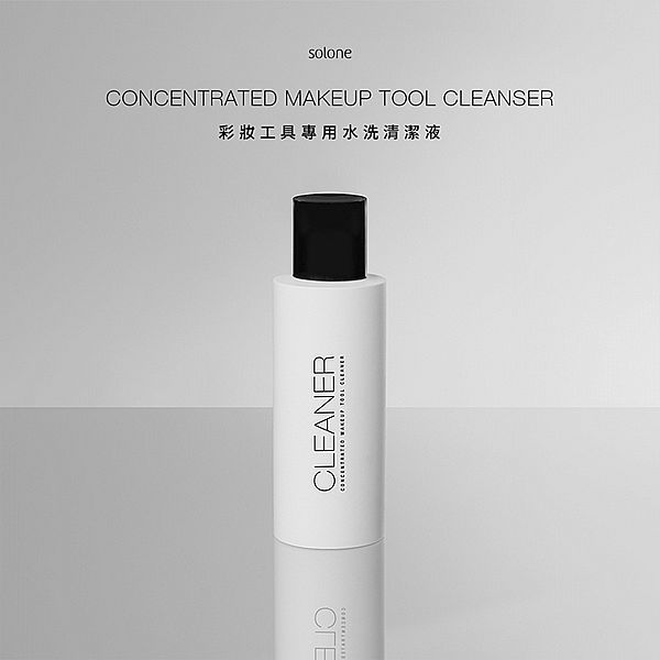 Solone~彩妝工具專用水洗清潔液EX版(100ml) Solone~彩妝工具專用水洗清潔液EX版(100ml)