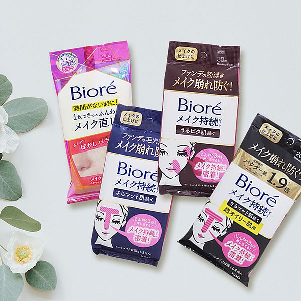 Biore 蜜妮~柔焦補粧/持粧粉濕巾(1包入) 款式可選 Biore 蜜妮~柔焦補粧/持粧粉濕巾(1包入) 款式可選