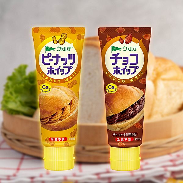 Aohata~吐司抹醬(100g) 款式可選 Aohata~吐司抹醬(100g) 款式可選