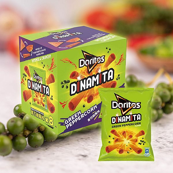 Doritos 多力多滋~青花椒風味玉米片(60公克x8包) 美式賣場熱銷 Doritos 多力多滋~青花椒風味玉米片(60公克x8包) 美式賣場熱銷