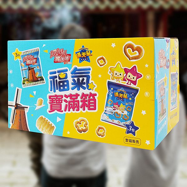 Cadina 卡迪那~福氣飽滿箱(寶咔咔x3包+滿天星x3包)1箱入 拜拜箱 中元節限定 ※限宅配 Cadina 卡迪那~福氣飽滿箱(寶咔咔x3包+滿天星x3包)1箱入 拜拜箱 中元節限定 ※限宅配
