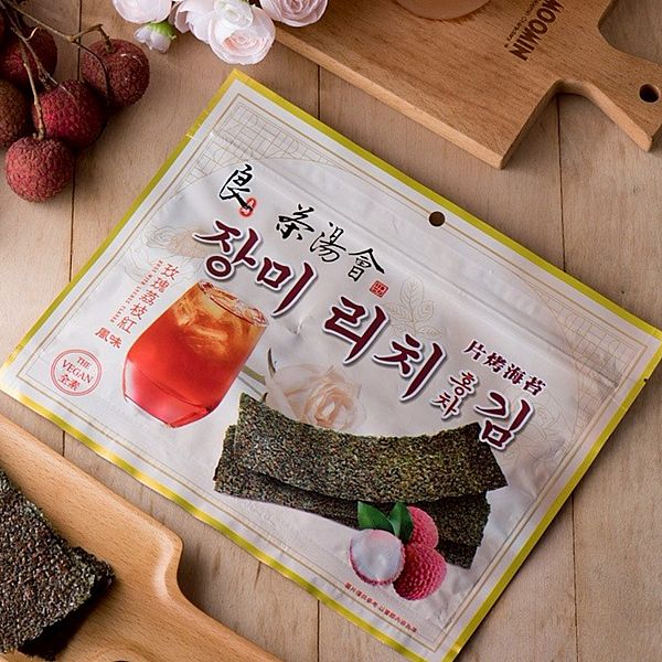 茶湯會x良澔~海苔(玫瑰荔枝紅風味)32g 茶湯會x良澔~海苔(玫瑰荔枝紅風味)32g