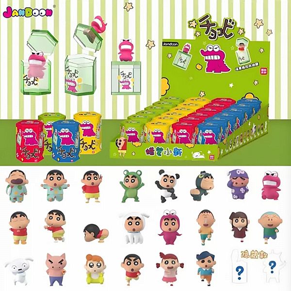 蠟筆小新~場景萌粒收納罐公仔盲盒(1入) 公仔隨機出貨 蠟筆小新~場景萌粒收納罐公仔盲盒(1入) 公仔隨機出貨