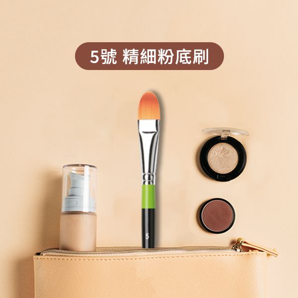 韓國HWAHONG~982F(綠)5號精細粉底刷(1入) 韓國HWAHONG~982F(綠)5號精細粉底刷(1入)