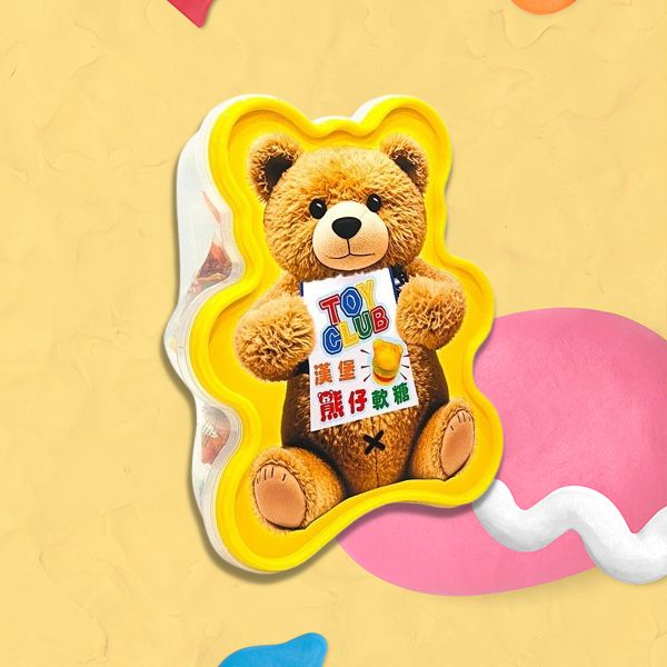 TOYCLUB~漢堡熊仔軟糖(112g) TOYCLUB~漢堡熊仔軟糖(112g)