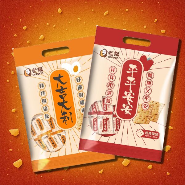 老楊~方塊酥(原味/鹹蛋黃)180g 款式可選 老楊~方塊酥(原味/鹹蛋黃)180g 款式可選