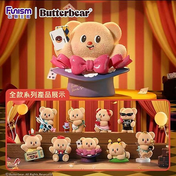 奶油小熊頂流團隊植絨系列盲盒(1入) 公仔隨機出貨 奶油小熊頂流團隊植絨系列盲盒(1入) 公仔隨機出貨