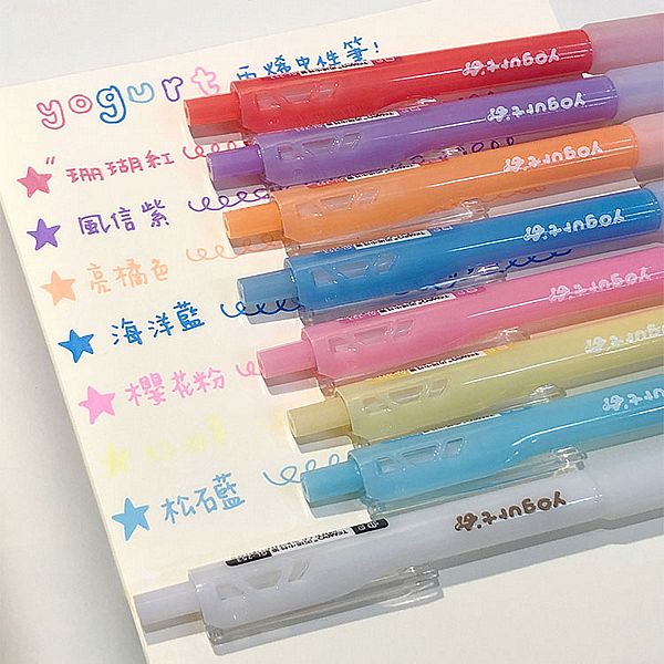 Tempo 節奏~0.7丙烯中性筆(GL-253)1支入 款式可選 Tempo 節奏~0.7丙烯中性筆(GL-253)1支入 款式可選