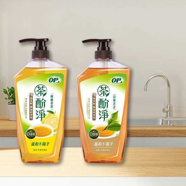OP~茶酚淨洗潔精(1000g) 款式可選 OP~茶酚淨洗潔精(1000g) 款式可選