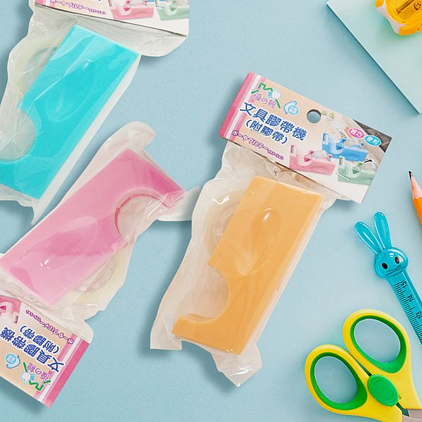 優之館~文具膠帶機(附膠帶)1入 顏色隨機出貨 優之館~文具膠帶機(附膠帶)1入 顏色隨機出貨