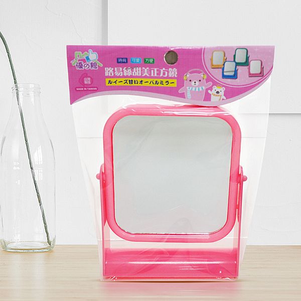 優之館~路易絲甜美正方鏡(1入) 顏色隨機出貨 優之館~路易絲甜美正方鏡(1入) 顏色隨機出貨