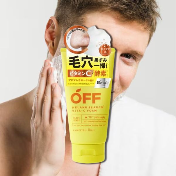 柑橘王子~男士維他命C洗顏霜(120g) 柑橘王子~男士維他命C洗顏霜(120g)