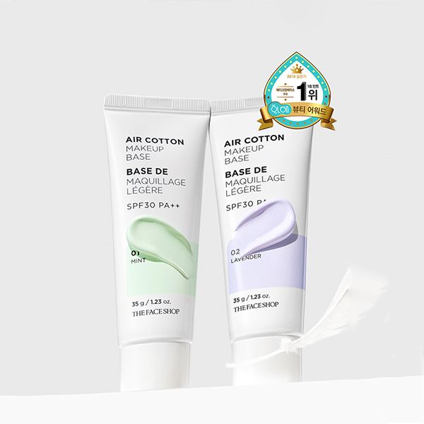 韓國 THE FACE SHOP~空氣感輕盈飾底乳(35g) 款式可選 韓國 THE FACE SHOP~空氣感輕盈飾底乳(35g) 款式可選