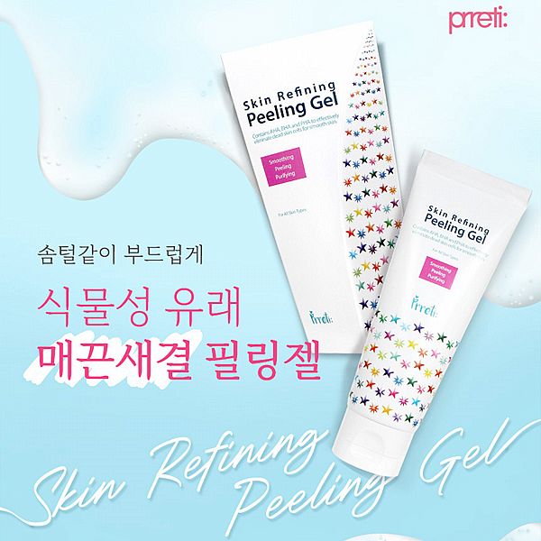 韓國 Prreti~舒緩去角質凝膠(100g) 韓國 Prreti~舒緩去角質凝膠(100g)