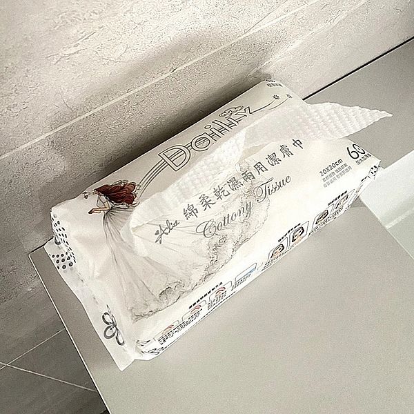 Dailix~愛麗絲綿柔乾濕兩用潔膚巾(20x20cm)60抽 Dailix~愛麗絲綿柔乾濕兩用潔膚巾(20x20cm)60抽