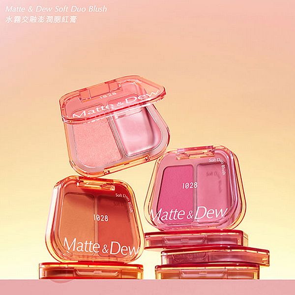 1028~水霧交融澎潤腮紅膏(1入) 款式可選 1028~水霧交融澎潤腮紅膏(1入) 款式可選