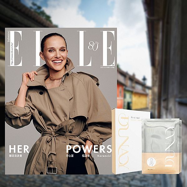 ELLE~國際中文版10月號雜誌+時尚超值組C(1組入) ELLE~國際中文版10月號雜誌+時尚超值組C(1組入)