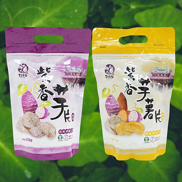 大甲農會~紫香芋片(經典胡椒口味)/紫香芋薯片(酥脆香甜口味)150g 款式可選 大甲農會~紫香芋片(經典胡椒口味)/紫香芋薯片(酥脆香甜口味)150g 款式可選