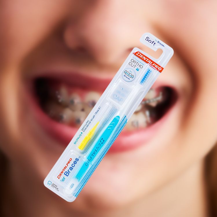 日本 DENTALPRO~極細軟矯正專用牙刷(1支入) 顏色隨機出貨 日本 DENTALPRO~極細軟矯正專用牙刷(1支入) 顏色隨機出貨