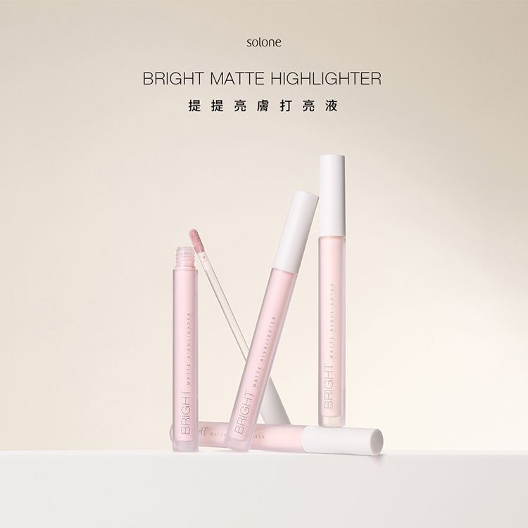 Solone~提提亮膚打亮液(2g) 款式可選 Solone~提提亮膚打亮液(2g) 款式可選