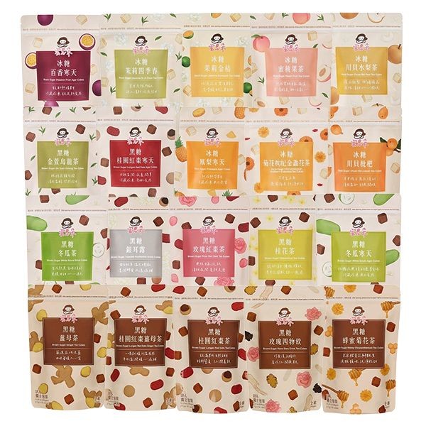 《任選2入》MEDOLLY 蜜思朵~黑糖系列茶/冰糖系列茶 袋裝 款式可選 《任選2入》MEDOLLY 蜜思朵~黑糖系列茶/冰糖系列茶 袋裝 款式可選