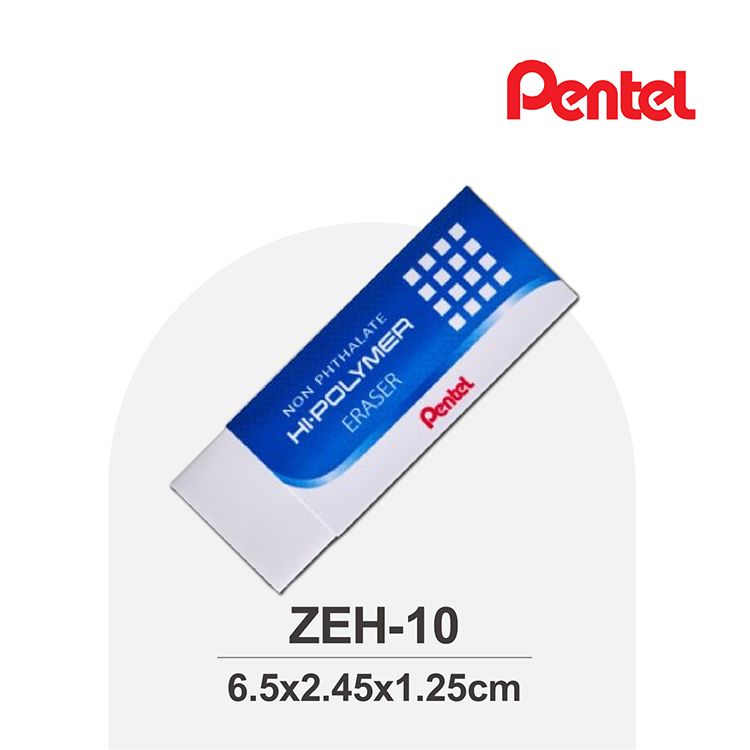 PENTEL 飛龍文具~標準型塑膠擦(ZEH-10)中(1入) PENTEL 飛龍文具~標準型塑膠擦(ZEH-10)中(1入)