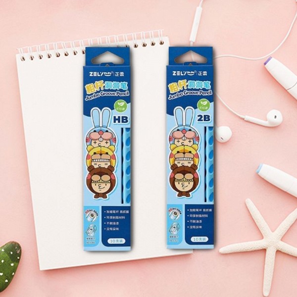 正霖~粗桿洞洞鉛筆(10入/盒) 款式可選 附削筆器x1 正霖~粗桿洞洞鉛筆(10入/盒) 款式可選 附削筆器x1