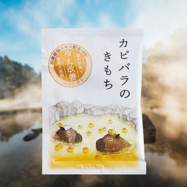 溫浴保濕入浴劑(柚香)30g 溫浴保濕入浴劑(柚香)30g
